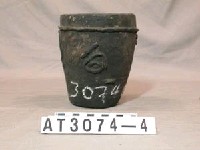 藏品(陶皿)的圖片